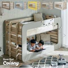 （ほぼ新品)二段ベット(マット込み) の画像