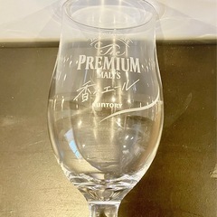 ザ プレミアムモルツ ＜香るエール＞ 2個セット(新春富士・白)の画像