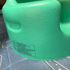 ばバンボの画像