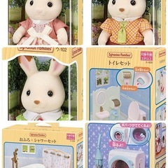 シルバニアファミリー　ショコラウサギ　その他　10点まとめ売りの画像