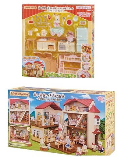 シルバニアファミリー　ショコラウサギ　その他　10点まとめ売り