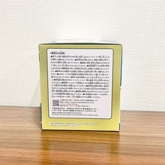 新品未使用 ドラゴンボールDAIMA ベジータ 加湿器 の画像