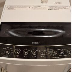 ハイアール 洗濯機 JW-C55D 5.5kg 2020年製 発送可の画像