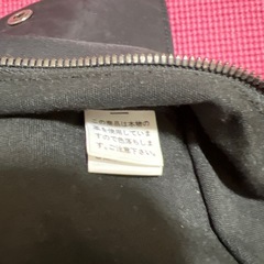 porter ブラック トートバッグ　吉田カバン　ポーターの画像