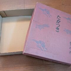 高坏(たかつき)　一脚の画像