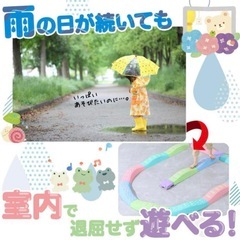 YYCMEW 平均台‼️バランスブロックの画像