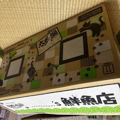 猫のデオトイレ　快適ワイドの画像
