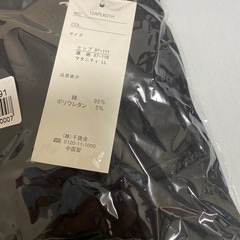 ベルメゾンマタニティパンツ LLの画像