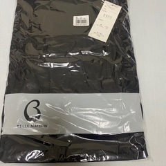 ベルメゾンマタニティパンツ LLの画像