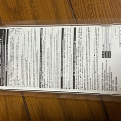 ネイルチップなどセットの画像