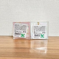 新品未使用 クレヨンしんちゃん ゆらゆらキーホルダー Vol.2 2点セットの画像