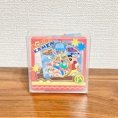 新品未使用 クレヨンしんちゃん ゆらゆらキーホルダー Vol.2 2点セットの画像