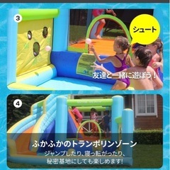 大型エアー遊具の画像