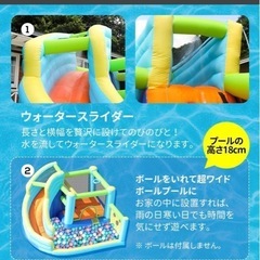大型エアー遊具の画像