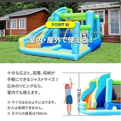 大型エアー遊具の画像