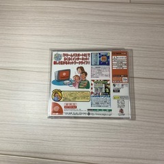 ドリームパスポート2の画像