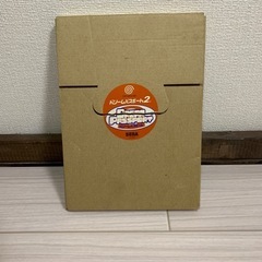 ドリームパスポート2の画像