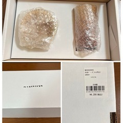 新品箱付き　猫プリント 晩酌セット　デュラレックスの画像