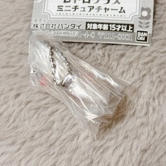 新品未開封＊ディズニーレトログラスミニチュアチャームチップ＆デールの画像
