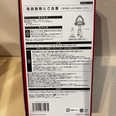 King & Prince 2022 ペンライトの画像