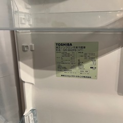 TOSHIBA 東芝　冷蔵庫　の画像