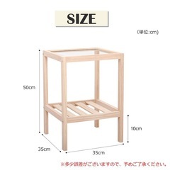 【急募！】サイドテーブル(ガラス、北欧風)の画像