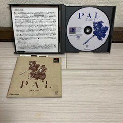 PAL 神犬伝説の画像