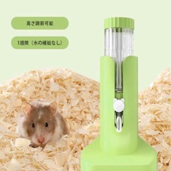 小動物用給水器の画像