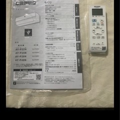 SHARP ルームエアコン　2022年製AY-P22N-W 6畳用の画像