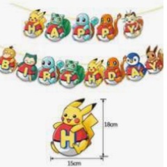ポケモン　誕生日ガーランドの画像