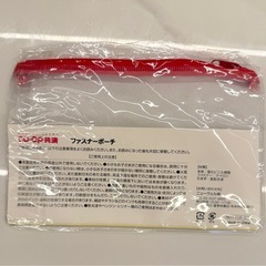 【新品】ファスナーポーチの画像