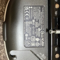 arubaアクセスポイントAPIN0505の画像