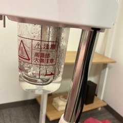 スチーマー　業務用　オゾン　アロマの画像