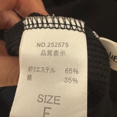 サーマルカップ付きアメリカンスリーブワンピースの画像