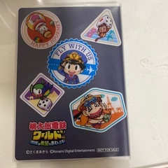 桃鉄の手帳の画像