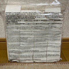 MUJI 無印良品 生成カットコットンの画像