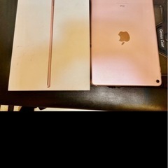 iiPadproPROの画像