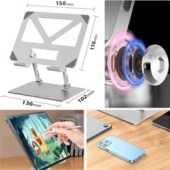 【新品未使用】ノートパソコンスタンドの画像