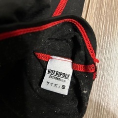 バイク用アンダーインナーウェアの画像