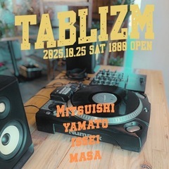 DJ・スクラッチ体験型イベントin多治見 Tablizm …