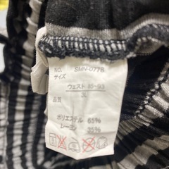 スカート3Lの画像