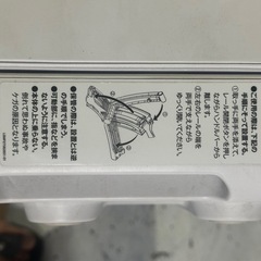 レックマジックPlus 白／赤　の画像
