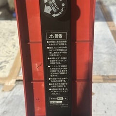 レックマジックPlus 白／赤　の画像