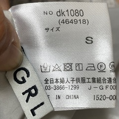 GRLのラメチェックツイードマーメイドスカートです☺️の画像