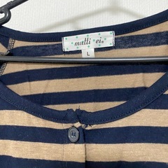 授乳服カーディガンLの画像