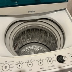 (決まりました)洗濯機　2016製　無料の画像
