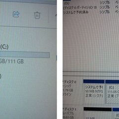 ミニ筐体富士通 ESPRIMO Q520J Core i3-4130T 2.9GHz 8GB 中古SSD/120GB/DVDの画像