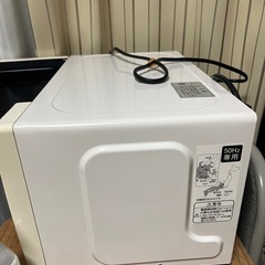 電子レンジの画像