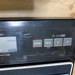 コイズミ IHクッキングヒーター KIH-S414の画像