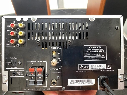 CD/MD/USB コンポ  ONKYO　FR-N7XX